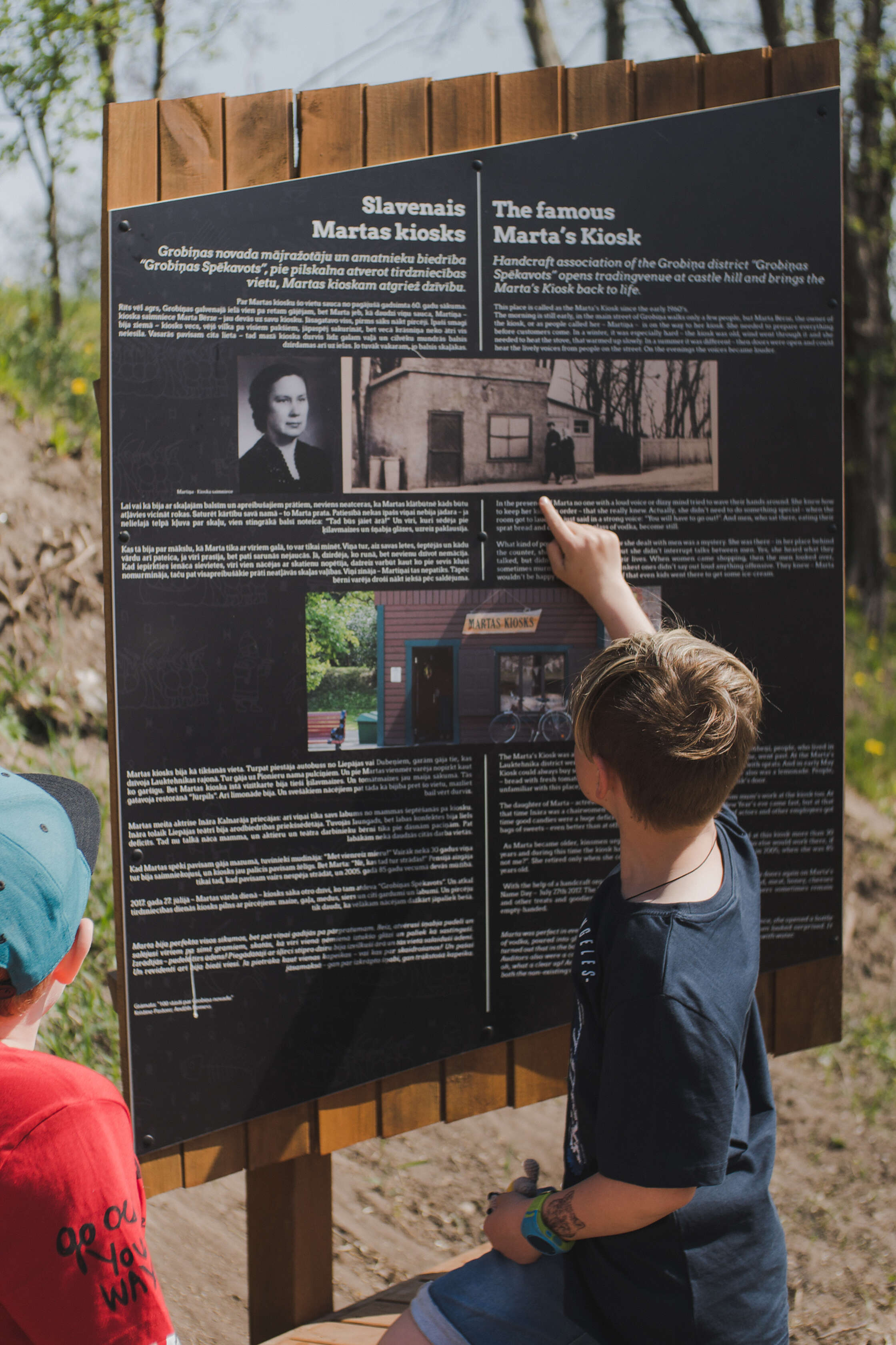 retina-Alandes_upes_taka_Grobina_7_